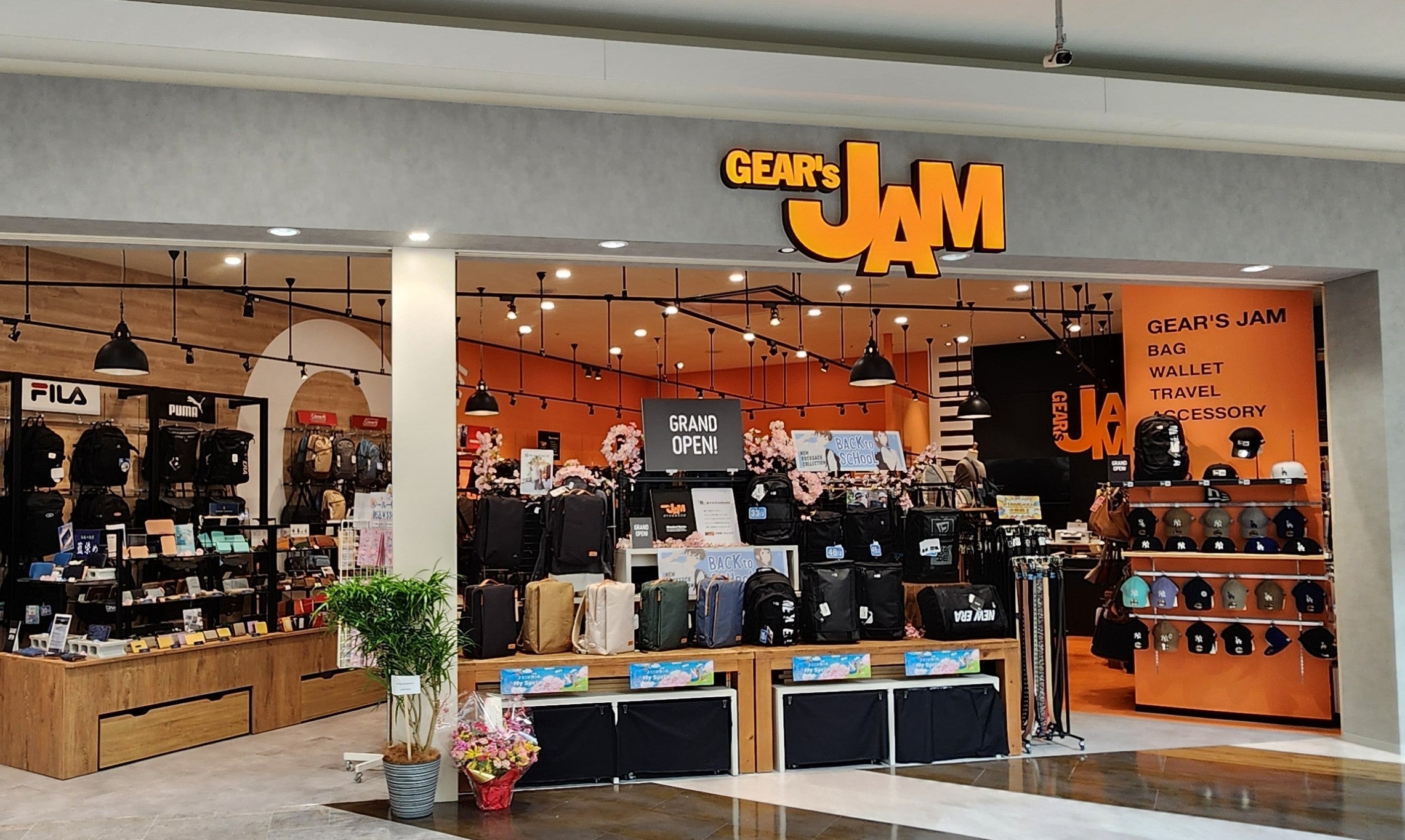 イオンモール橿原店（奈良県）