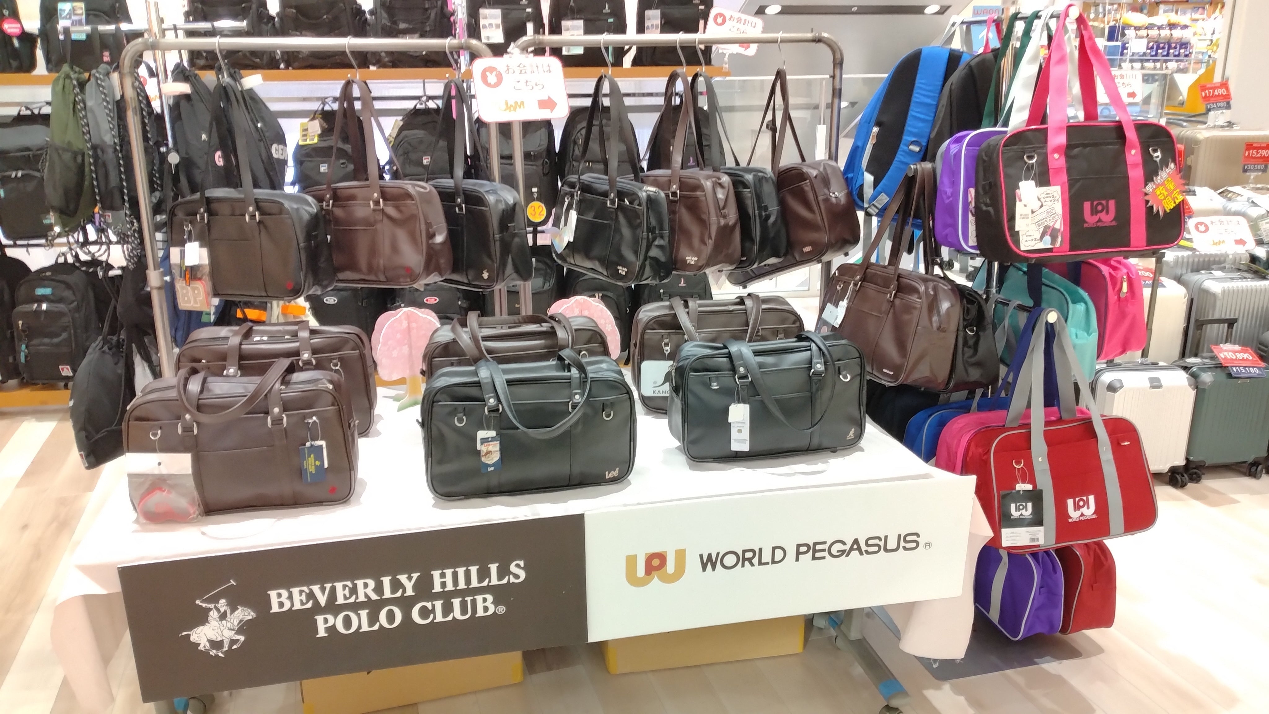 POP UP『新生活応援フェア』  イオンモール大和郡山店