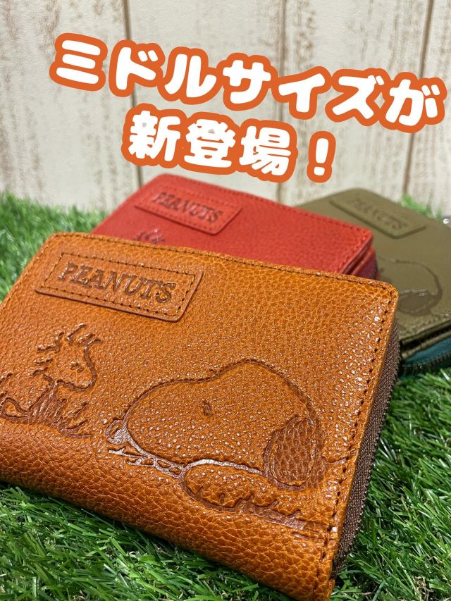 バッグ jam Jam Air Patrol Backpack