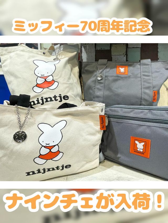 バッグ jam JAM HOME MADE ショルダーバッグ アリゾナ 牛革 レザー M